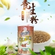 臺灣進口無糖食品純天然紅薏仁粉營養(yǎng)餐早餐食品代餐粉雜糧粉