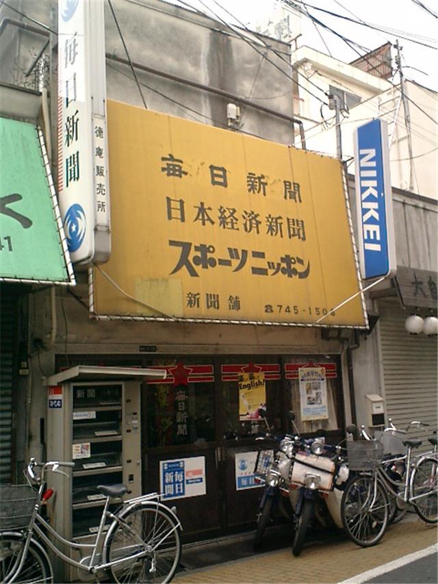 0f4950f8abdc2e294d0dbd86938c96ae.jpg